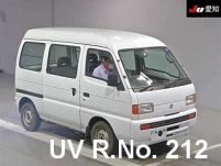 1995 Suzuki Every